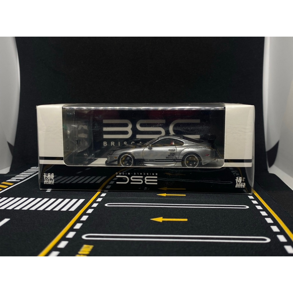 BSC Top Secret Toyota Supra with Figures Limited Edition