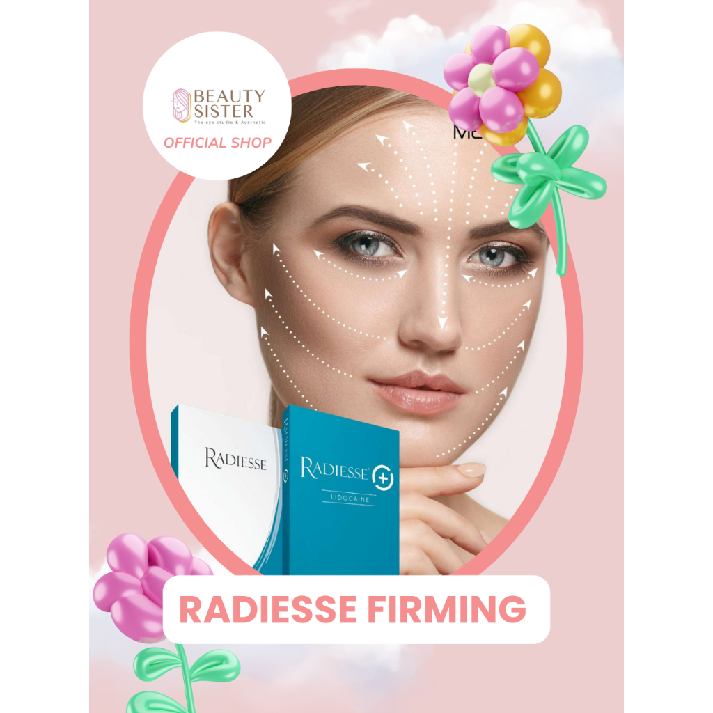 Botox Allergan by Beauty Sister