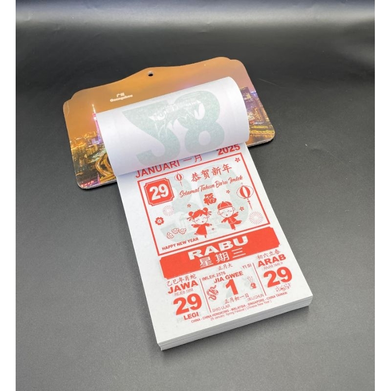 

Kalender Indonesia 2025 + tatakan mini