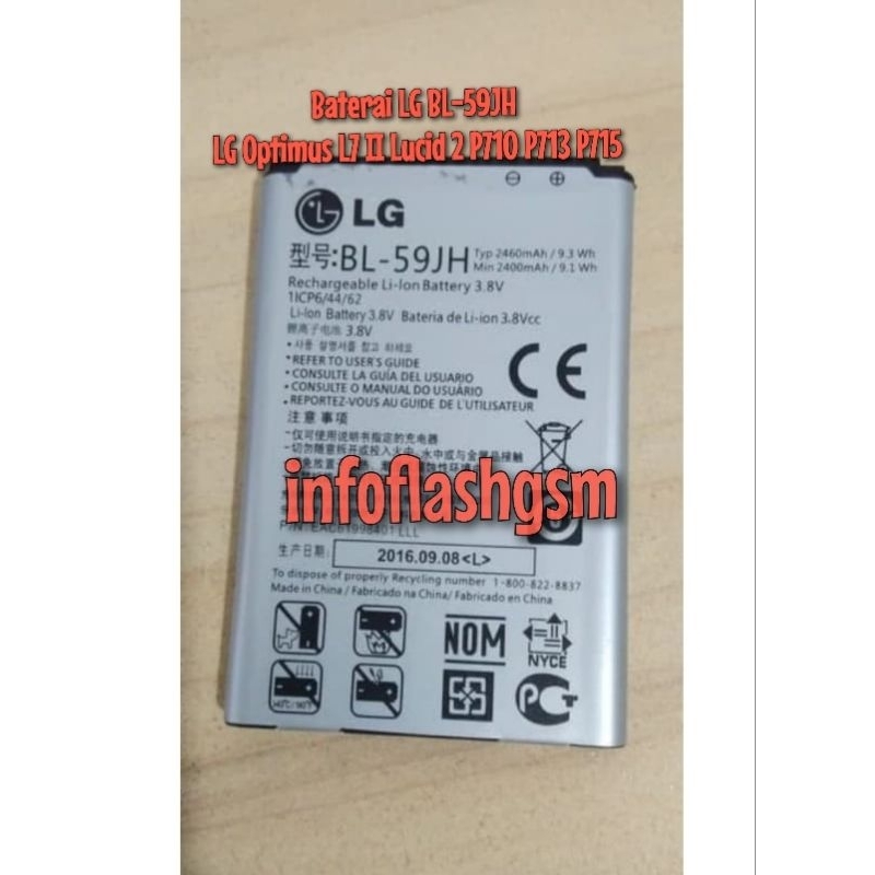 Baterai LG BL-59JH LG Optimus L7 11 Lucid 2 P710 P713 P715