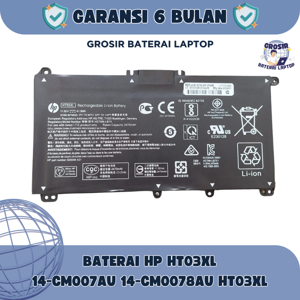 Baterai Batre Laptop HPP HT03XL