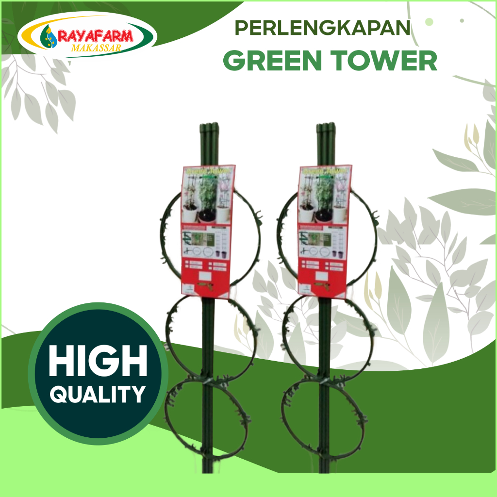 Green Tower Penyangga Tanaman Rambat