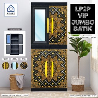 LEMARI PAKAIAN AKAKO LP2P VIP JUMBO BATIK