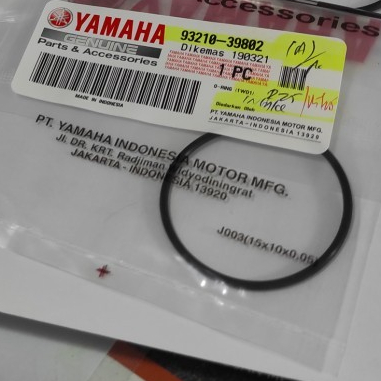 ORing Manipol Intake Yamaha R25, MT25 93210-39802