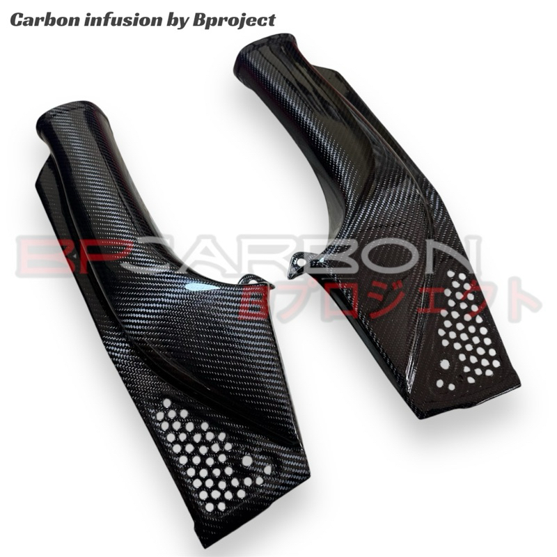 Airscoop Ninja RR Old Carbon Infusion