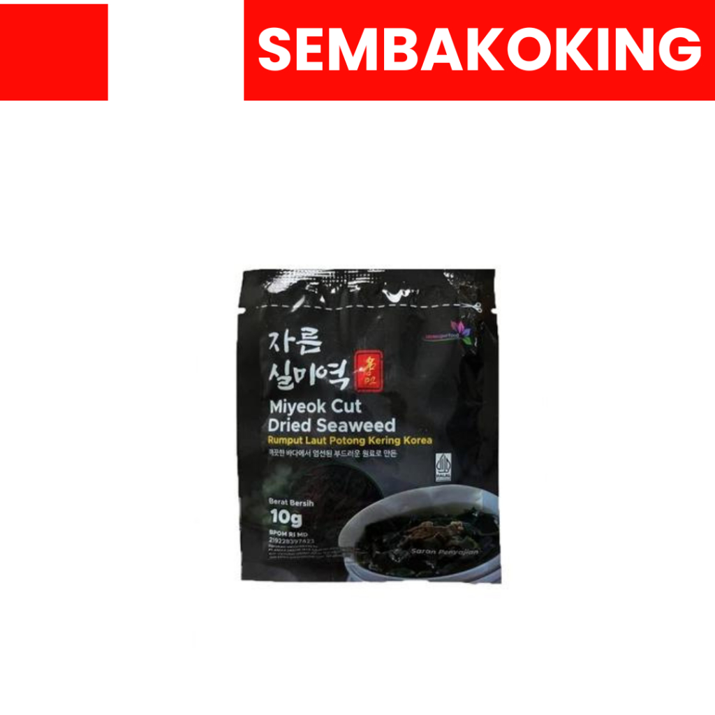 

WAKAME RUMPUT LAUT KERING DRIED SEAWEED MIYEOK MISO SOUP 10GR