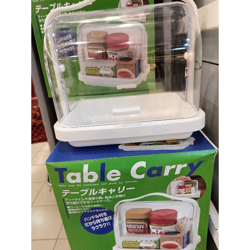 Nomata Table Carry White (Uk : 19.4 cm x 25.4 Cm)