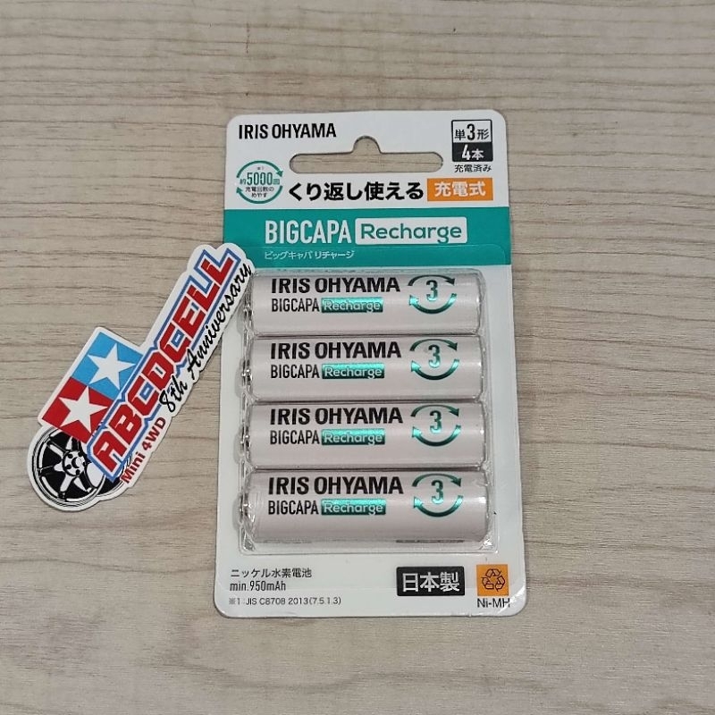 Baterai IRIS OHYAMA 950 mAh