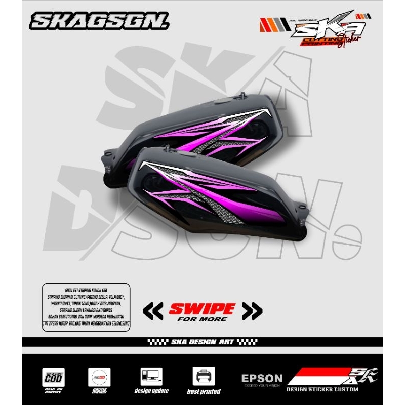 sticker striping RX KING variasi 2005 lis