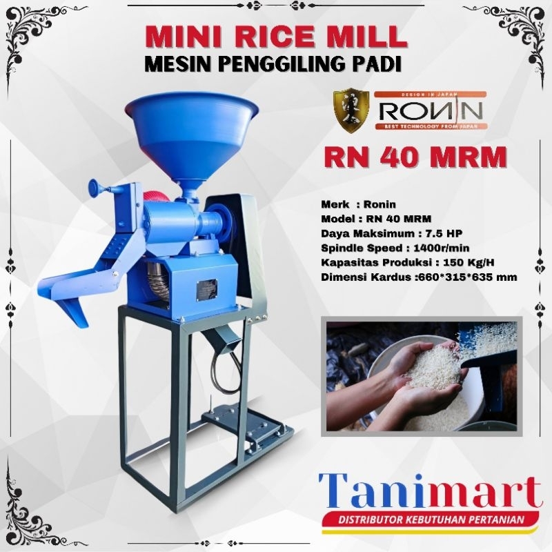 MESIN GILING PADI RONIN 40 MRM / MESIN PENGGILING PADI MURAH / MESIN PENGGILINGAN BERAS / MESIN BERA