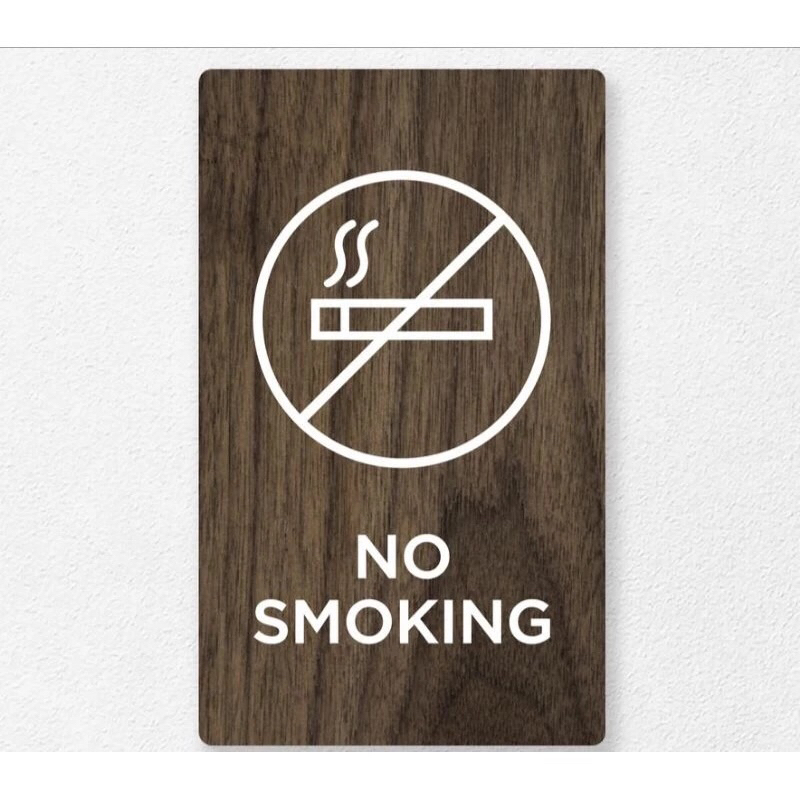 

Sticker NO SMOKING AREA