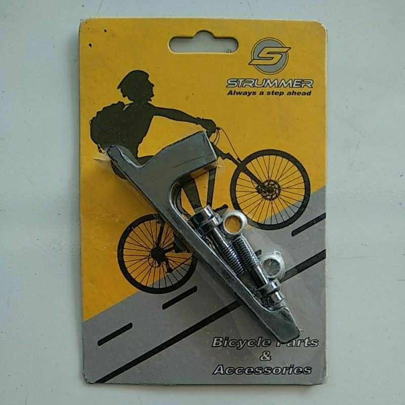 Adaptor Rotor Sepeda Strummer 180 MM (All Bike)