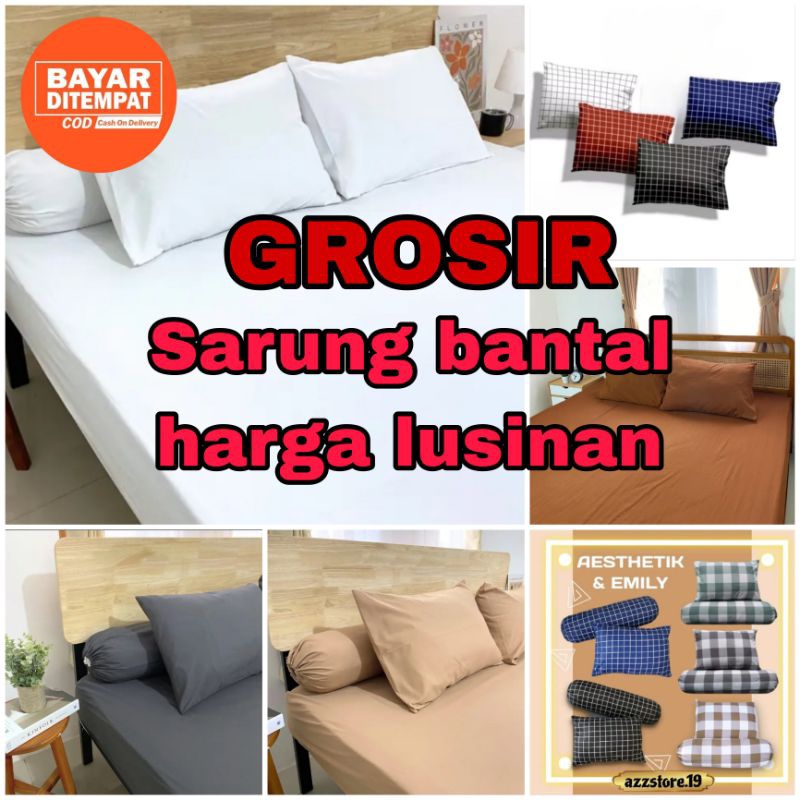 Grosir sarung bantal motif LUSINAN | sdarung bantal resleting | sarung bantal guling murah