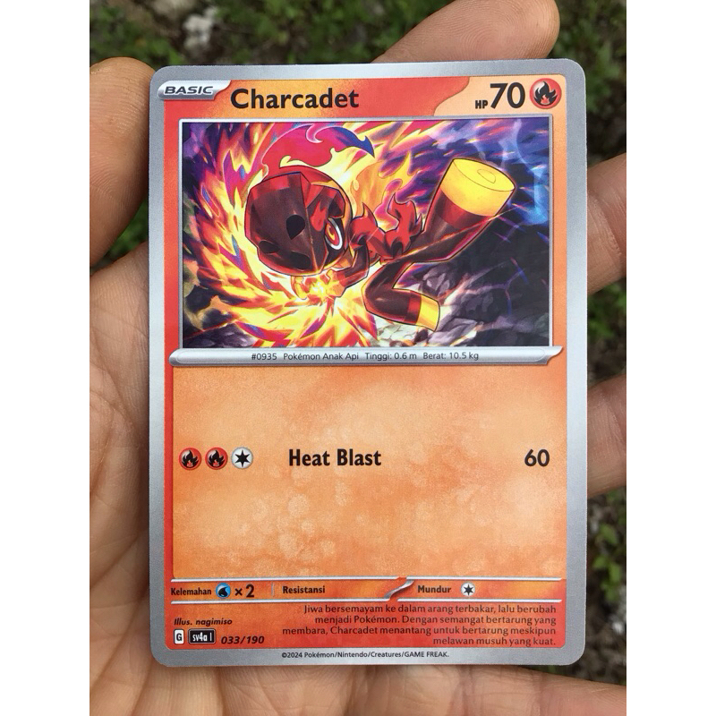 KARTU POKEMON CHARCADET RARE HOLO