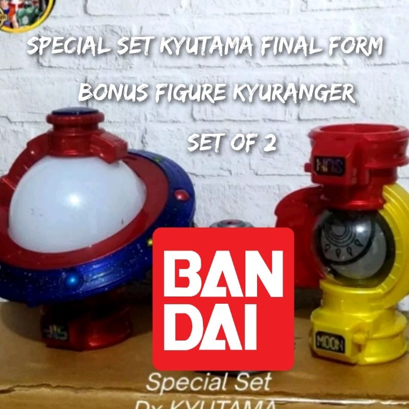 Special Pack DX Kyutama Final Form Set of 2 bonus Ranger 1pcs