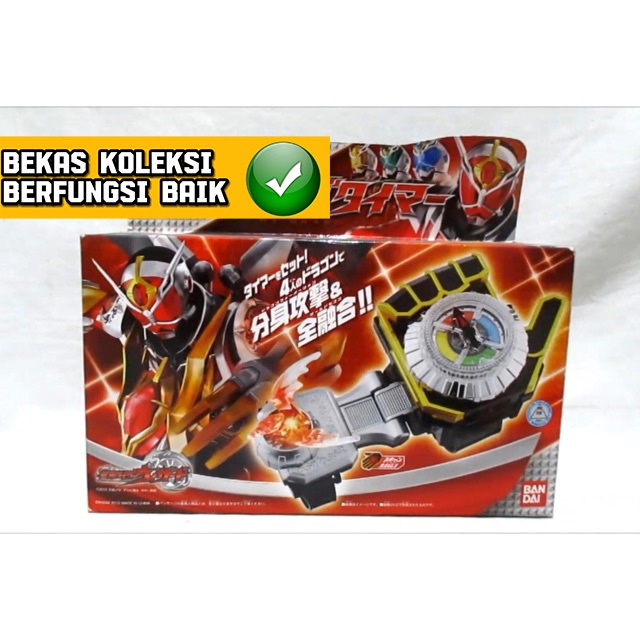 Dx Kamen Rider Wizard Drago Time