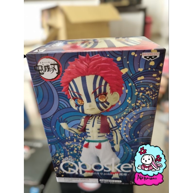 Bandai Qposket Action Figure Original Demon Slayer Akaza (A type)