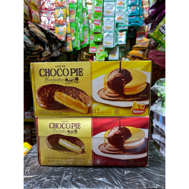 

LOTTE CHOCOPIE 2000 BOX ( ISI 12 PCS )