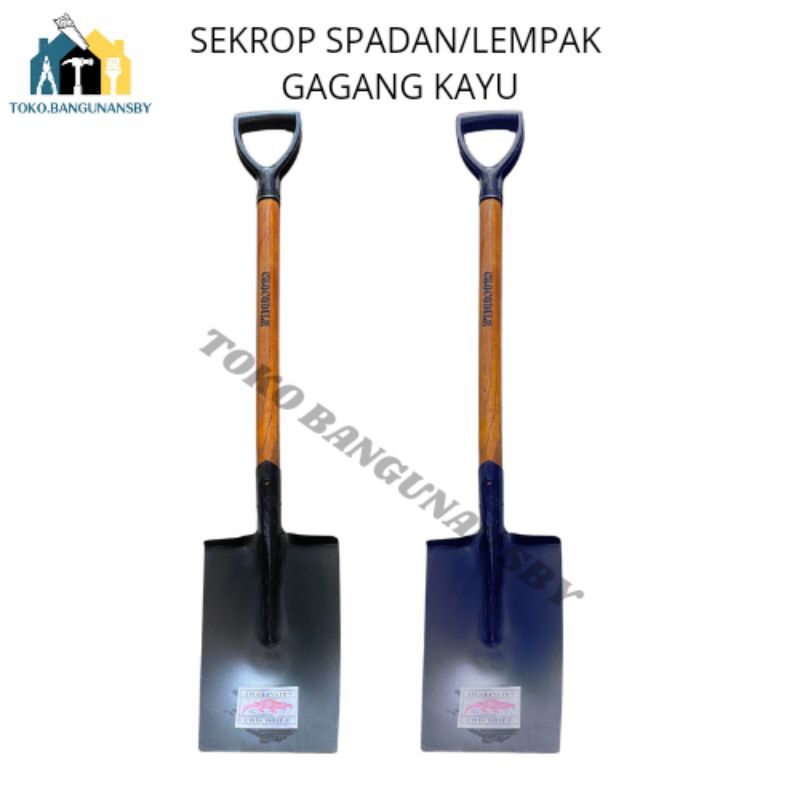 SEKROP/SPADAN/LEMPAK/SPADAN GAGANG KAYU TEBAL 1,4