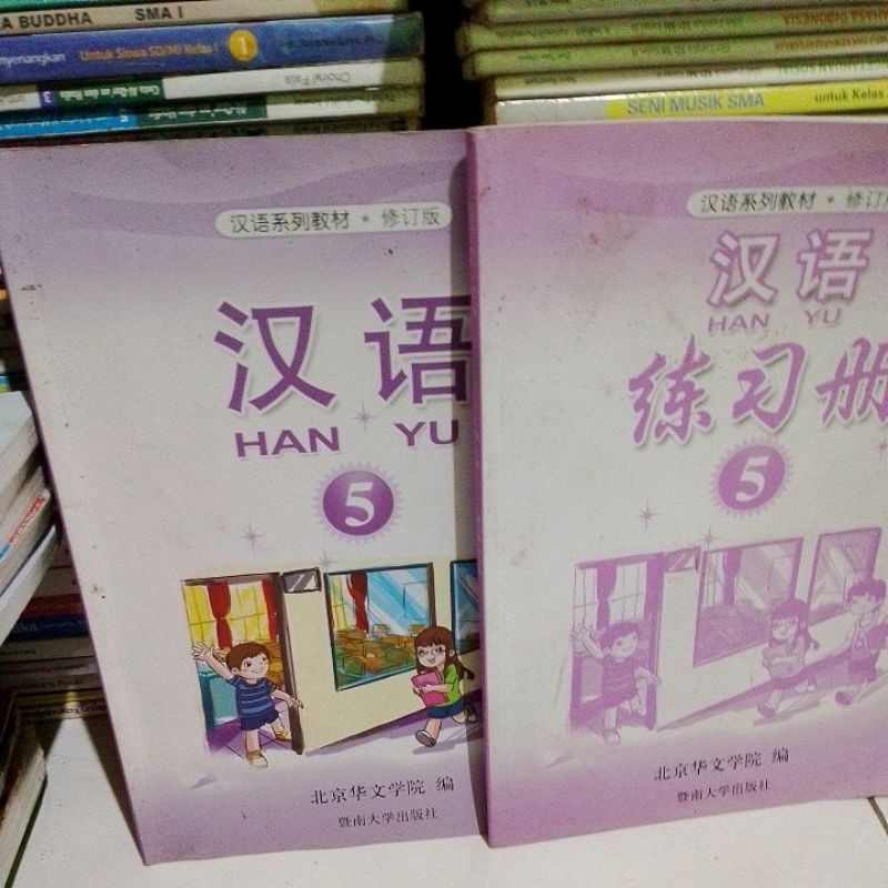 buku Mandarin Han yu 5