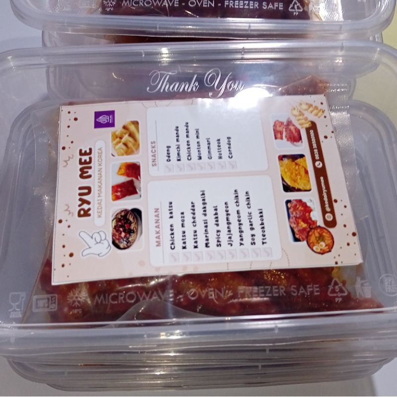 

Dakbal Ceker Ayam Korea 200gr