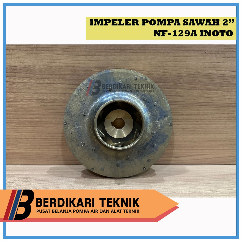 KIPAS / IMPELER / IMPELLER KUNINGAN POMPA SAWAH 2" NF129A NF-129A NF 129A INOTO