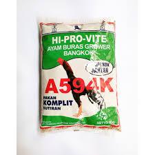 Pakan Ayam Buras 594 1kg /Pakan Ayam Aduan