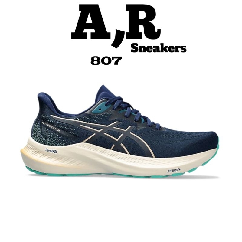 Running Shoes Asics GT - 2000 12 Blue Expanse