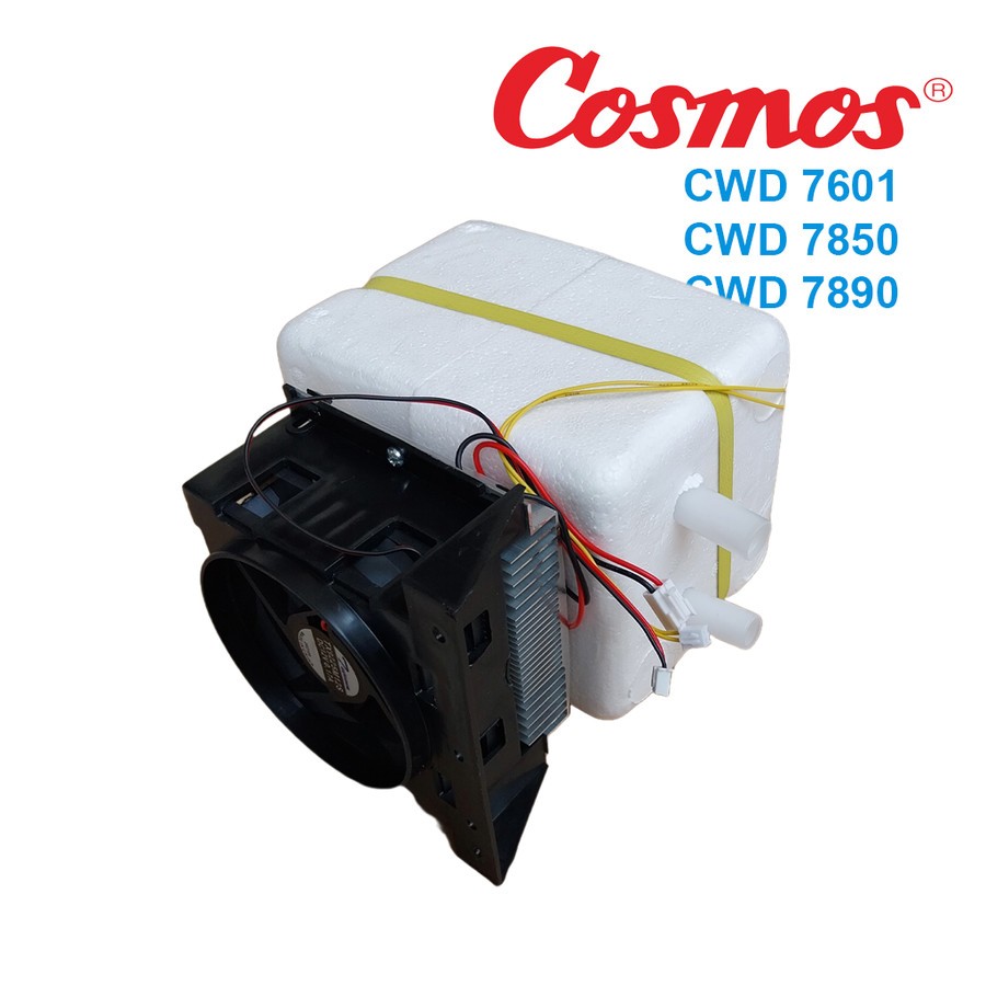 TABUNG PENDINGIN CWD 7601 7850 7890 Air Dingin Dispenser Galon Bawah COSMOS CWD7601 CWD7850 CWD7890