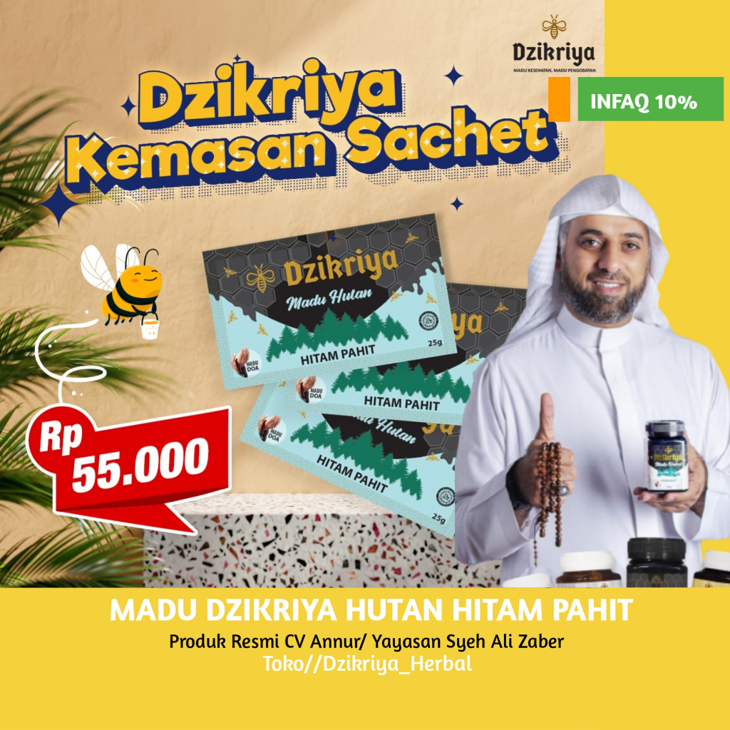 

Madu Dzikriya Adzikriya zikriya Kemasan Sachet Varian HUTAN