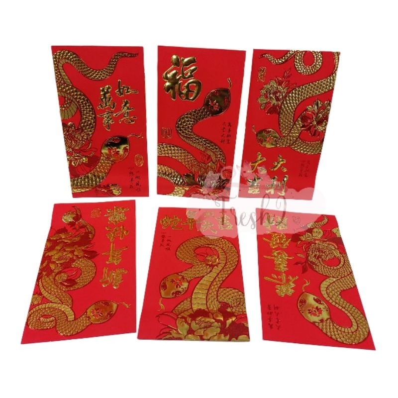 

angpao imlek sio ular terbaru 2025 / amplop imlek sio ukar / angpao imlek