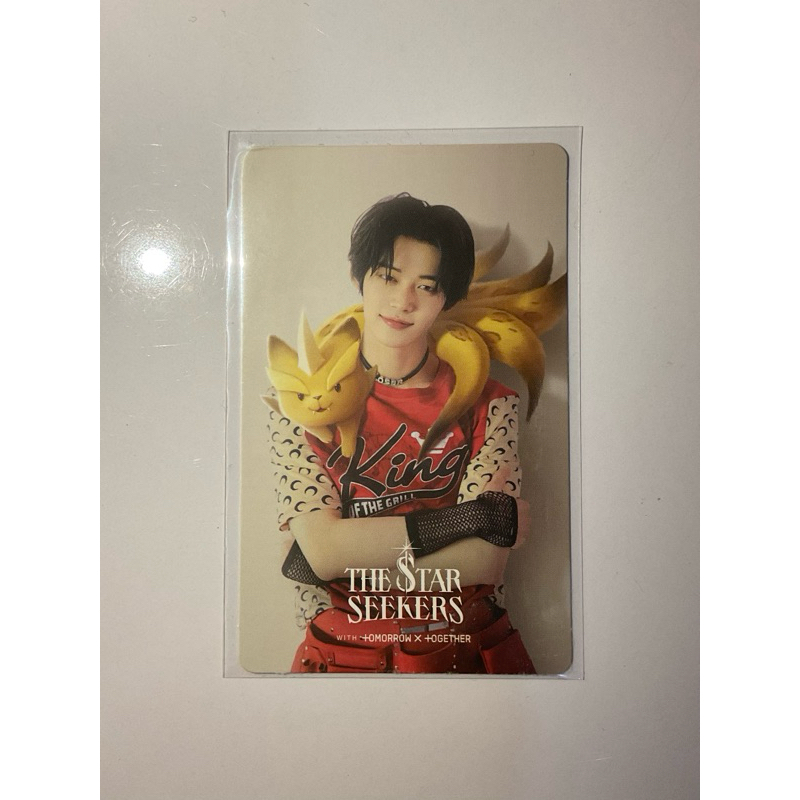 PC Photocard Official Yeonjun TXT Tomorrow by Together The Star Seeker