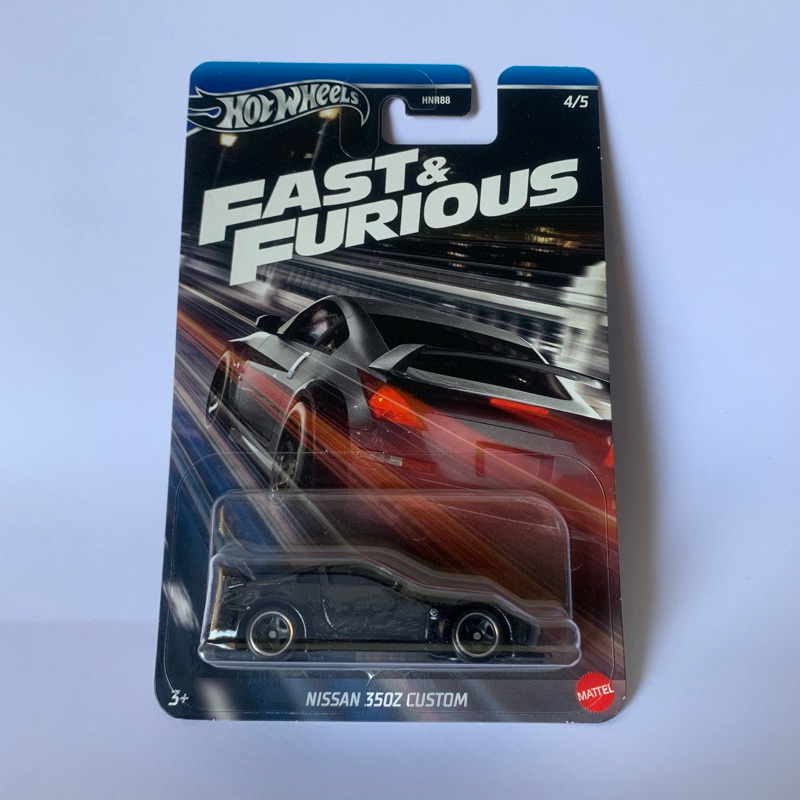 Hotwheels nissan 350z custom fast furious