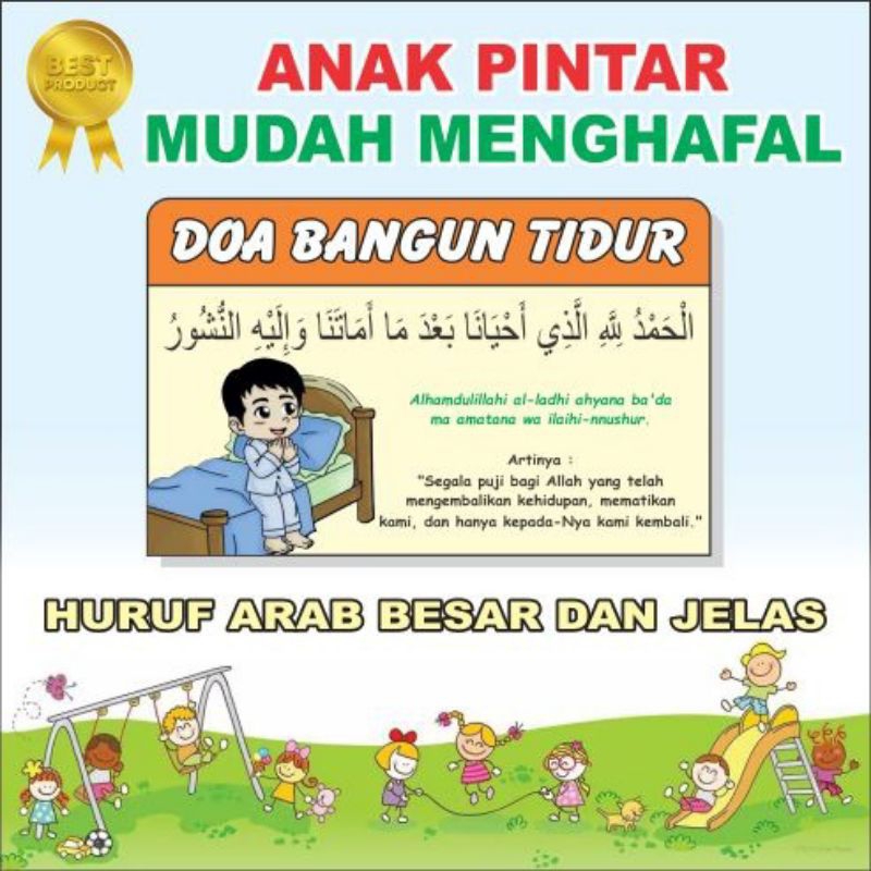 POSTER KAYU HIASAN DINDING EDUKASI DOA ANAK SEHARI HARI