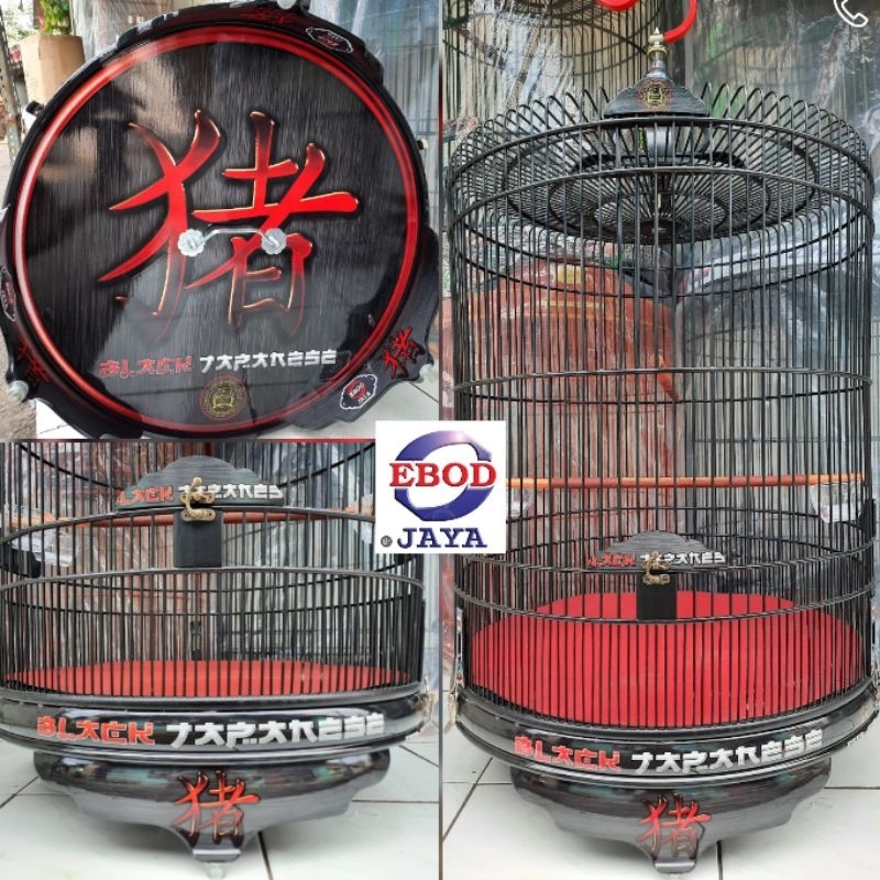 SANGKAR MURAI EBOD JAYA JAPANESE NO 2 PVC HITAM//AKSESORIS