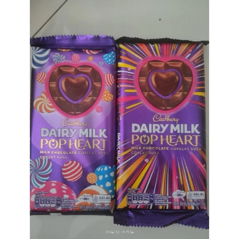 

Cadbury dairymilk UK 150gr edisi love