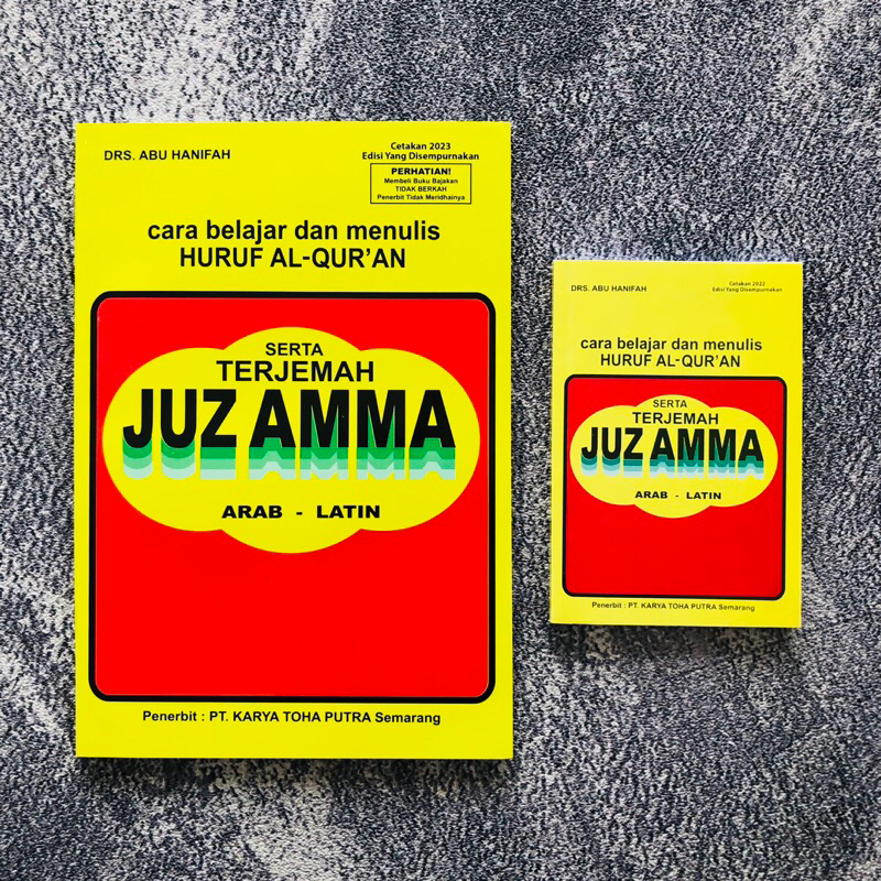 KARYA TOHA PUTRA - TERJEMAH JUZ AMMA ARAB - LATIN BESAR & KECIL