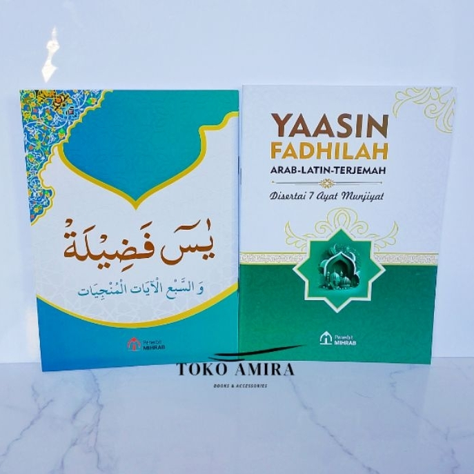 Original Yasin Fadilah Arab Latin dan Terjemahan ukuran Besar A5 Mihrab