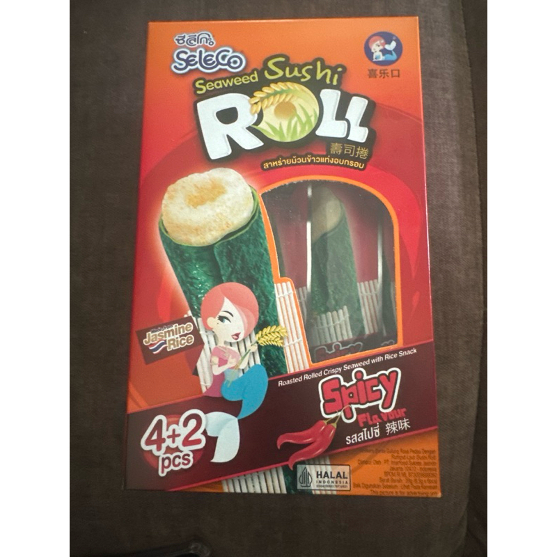 

SELECO Rolling Bite Seaweed | Snack Rumput Laut Bentuk Gulung (2.8g x 12's)