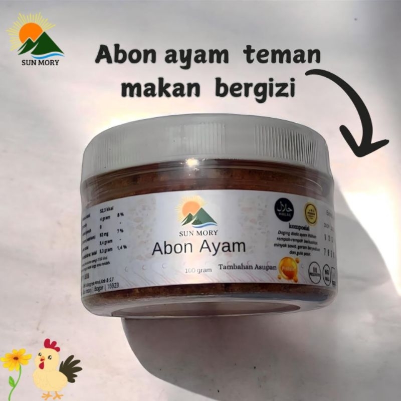 

Abon Ayam Premium | Abon Ayam