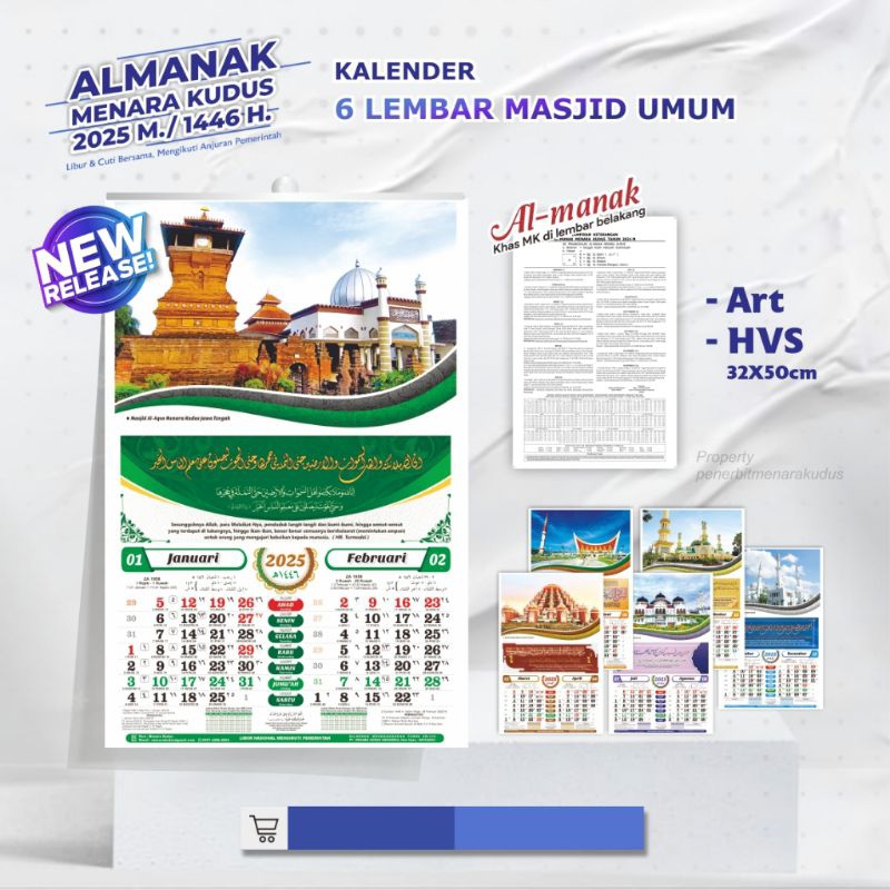 

KALENDER DINDING TAHUN 2025 MENARA KUDUS 6 LEMBAR GAMBAR MASJID - kalender Jawa kaligrafi ASLI MENARA KUDUS