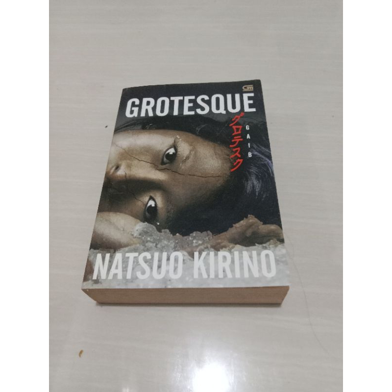GROTESQUE Natsuo Kirino