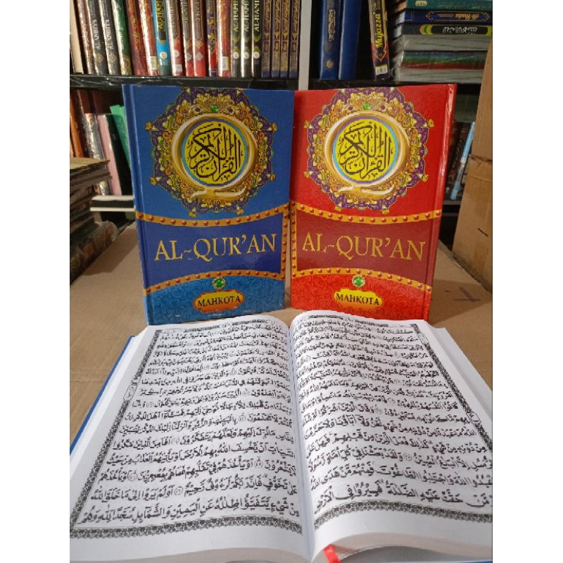 AL'QURAN MUSHAF POLOS A4