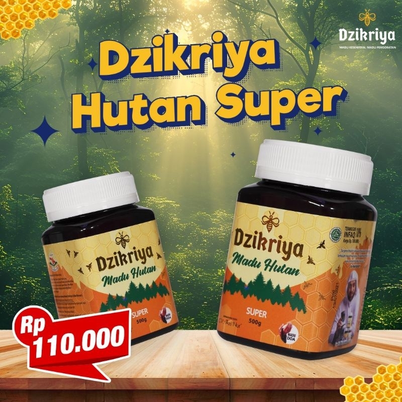 

Dzikriya Madu Hutan Super 100 % Ori