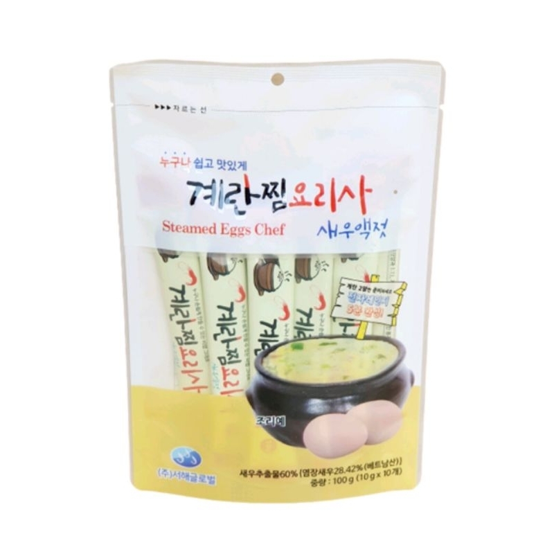 

Steamed Eggs Chef Saos Telur Kukus Ori Korea