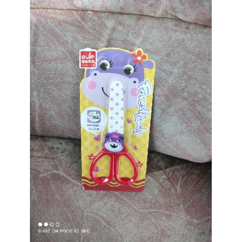 

gunting kertas anak / Scissors fancy OL (hippo)
