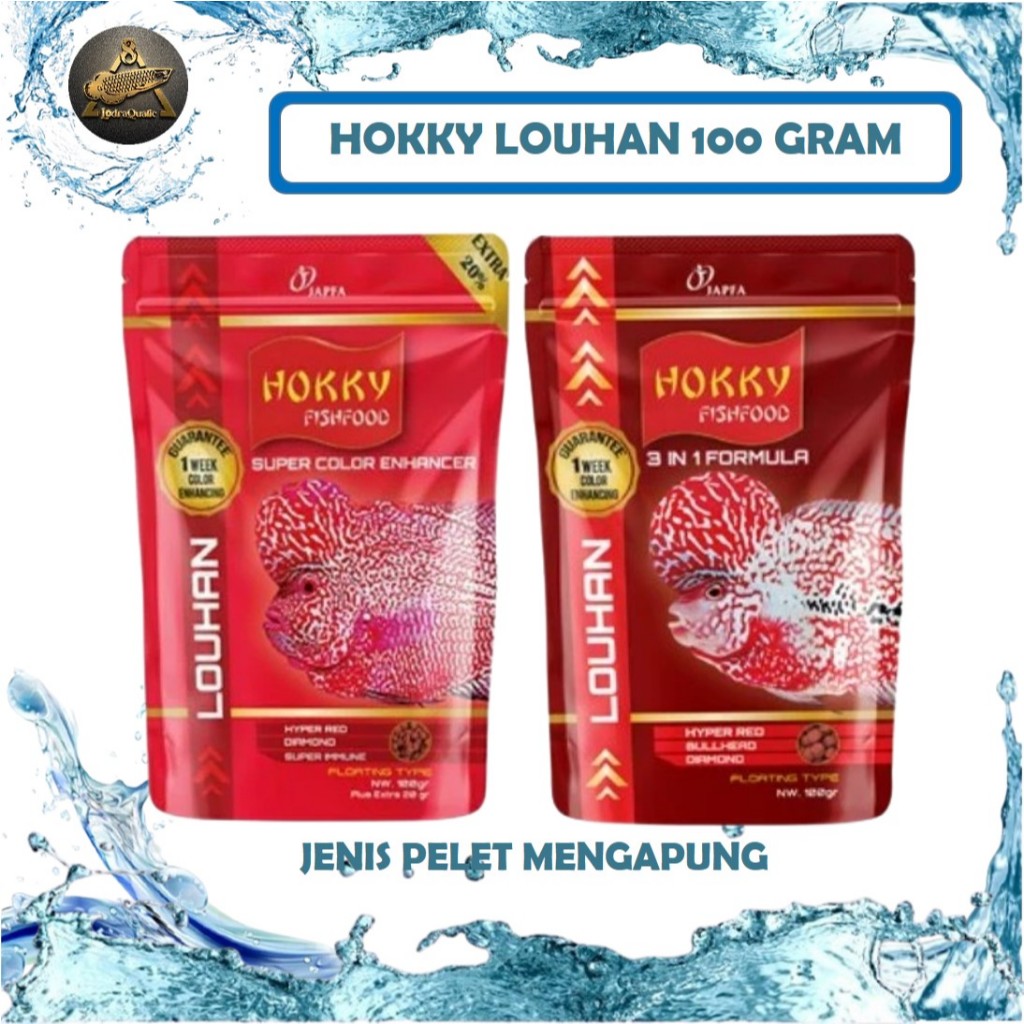 {HOKKY LOUHAN 100 GRAM} PROMO MURAH MAKANAN PELET IKAN HIAS HOKKY LOUHAN 100 GRAM FISH FOOD PELET IK