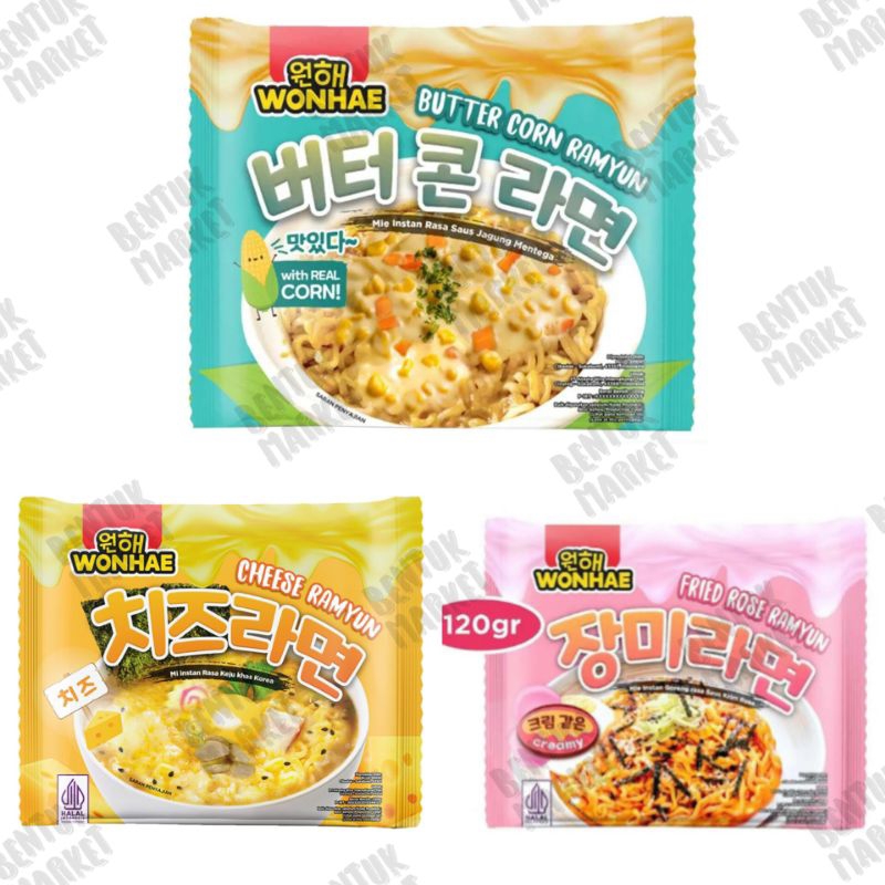 

WONHAE Noodle Ramyun Butter Corn 120gr / WONHAE FRIED Noodle Rose Ramyun 120gr / WONHAE Cheese Ramyun 120gr / Mie Instan / Mie Korea