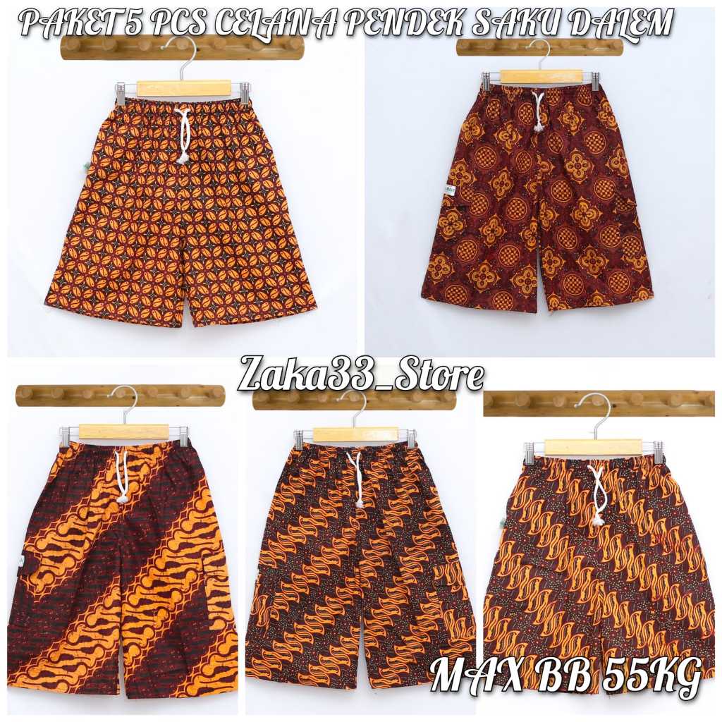 Celana Pendek Wanita Baim Saku Dalam Motif Kuning Random