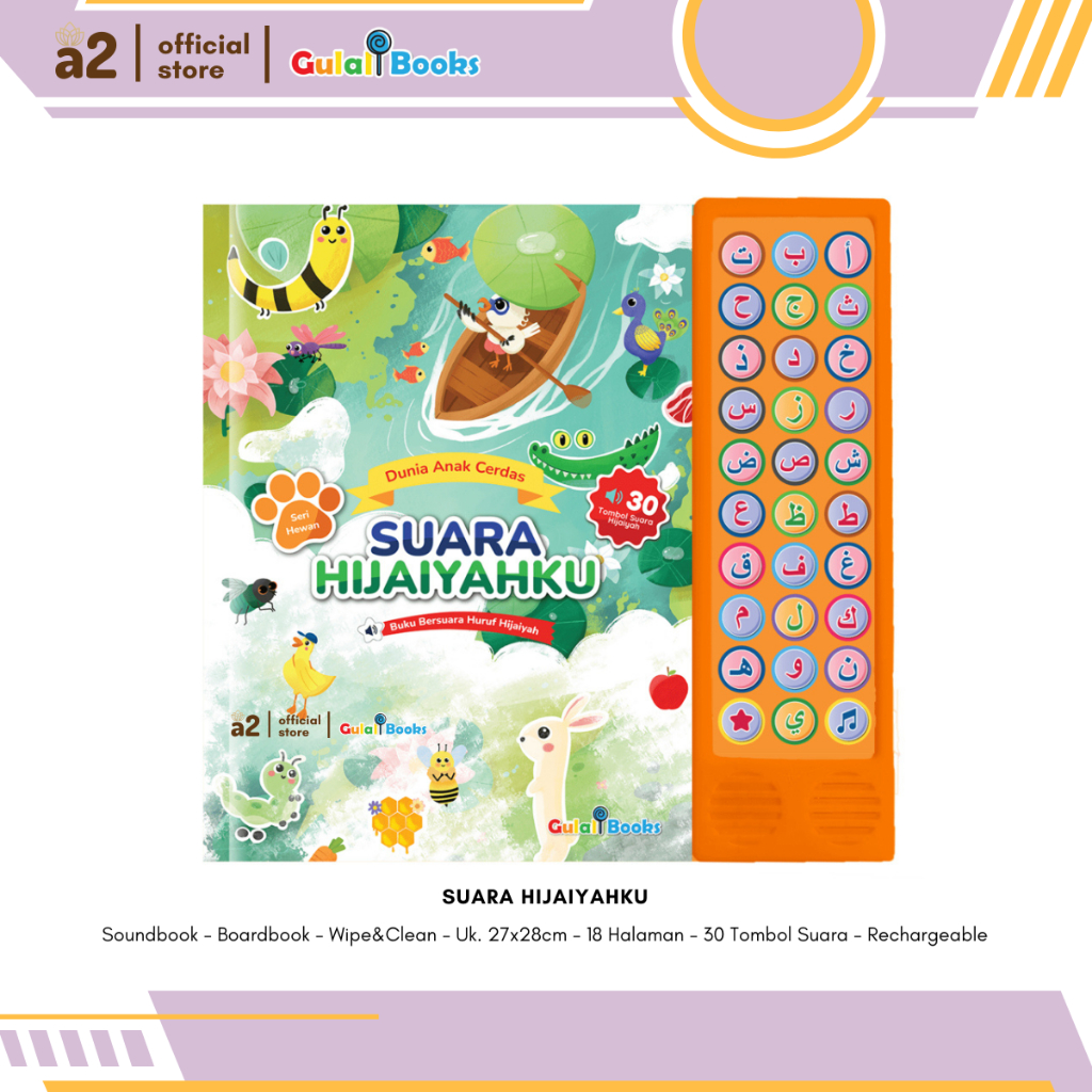 [Gulalibooks] Soundbook - Suara Hijaiyahku